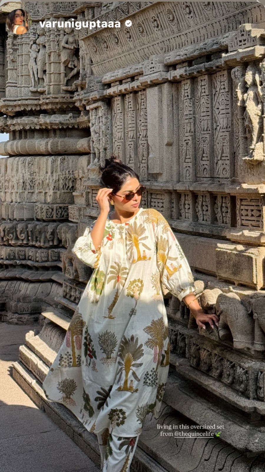 Exotic Cream Palm Kurta Set